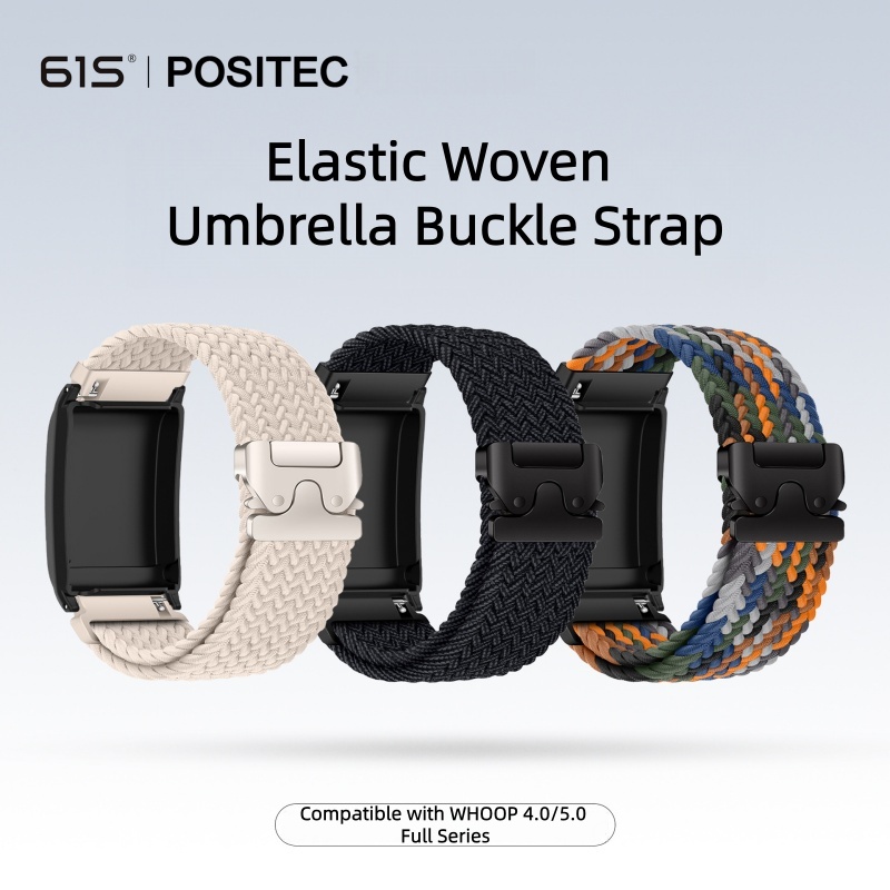 Parachute Strap Elastic - Эластичный тканый нейлоновый ремешок для часов