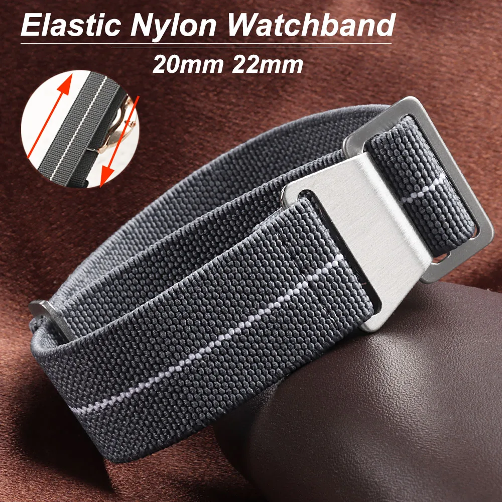Parachute Strap Elastic - Эластичный ремешок для часов 60-х годов,