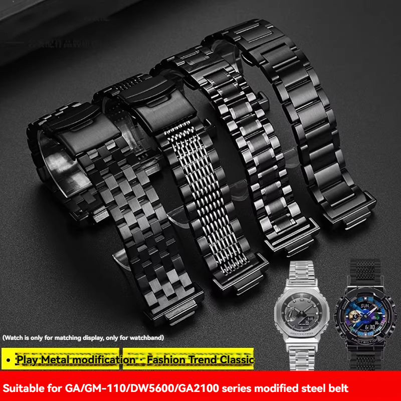 Casio Watch G-Shock Dw-5600 - Модифицированный ремешок для часов из нержавеющей