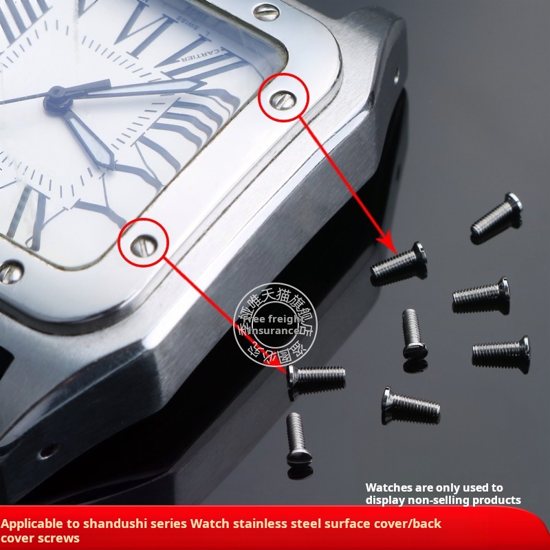 Cartier Watch Santos - Винт из нержавеющей стали для мужчин