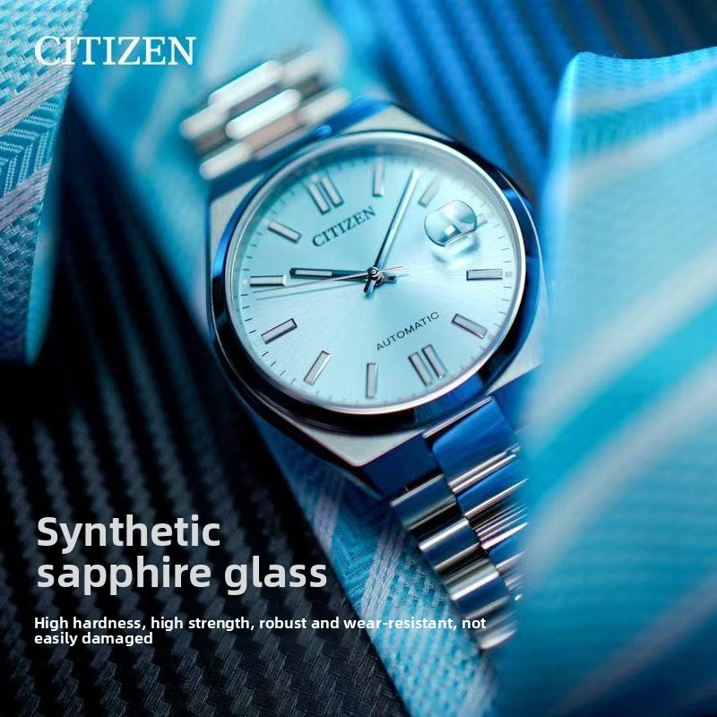 Citizen Watch Tsuyosa - Мужские автоматические часы Citizen Tsuyosa NJ0151-88M,