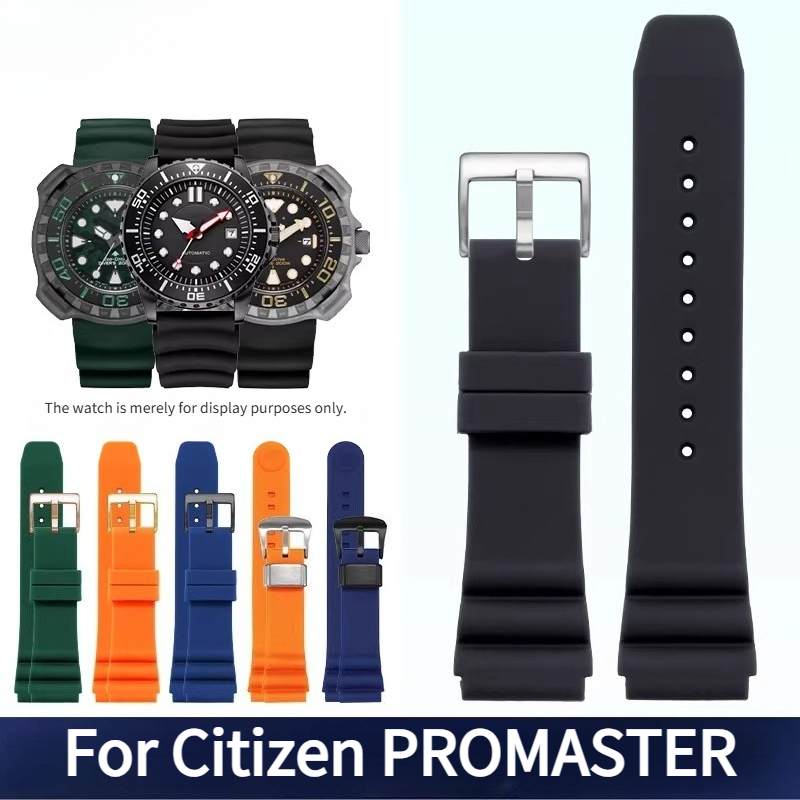 Citizen Watch Promaster - Силиконовый ремешок с выпуклыми краями для