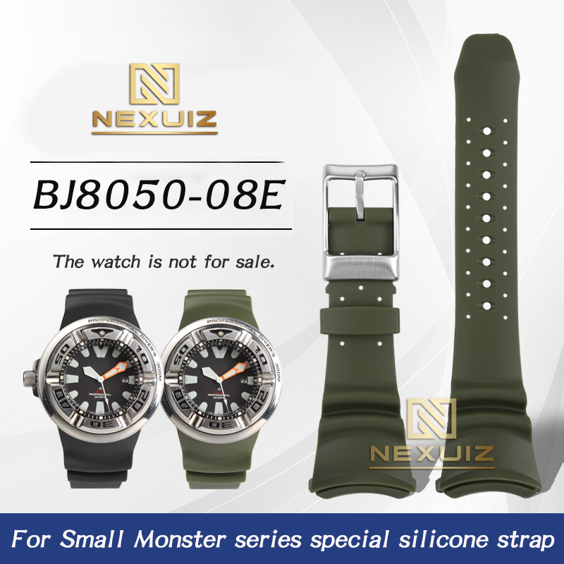 Citizen Watch Promaster - Ремешок для часов Citizen Promaster Series