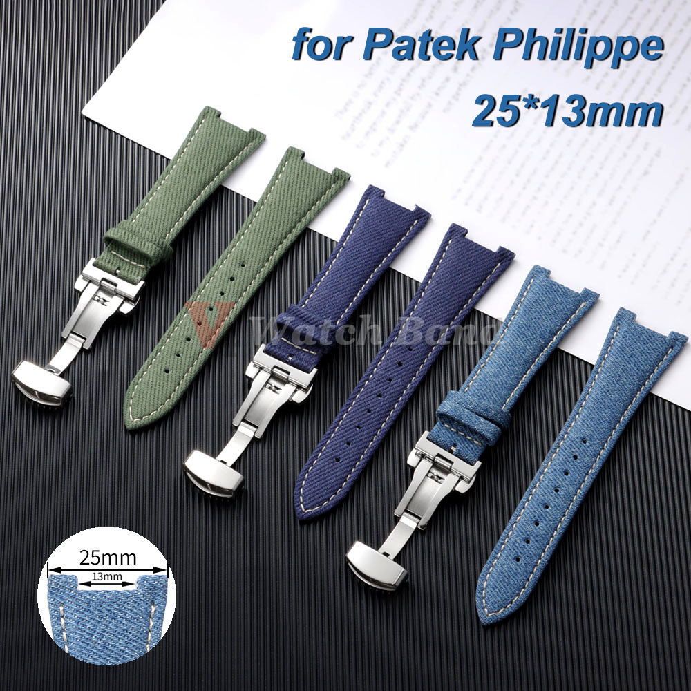 Ремешки для часов Patek Philip – обзор и цена Patek Philippe Watch Aquanaut