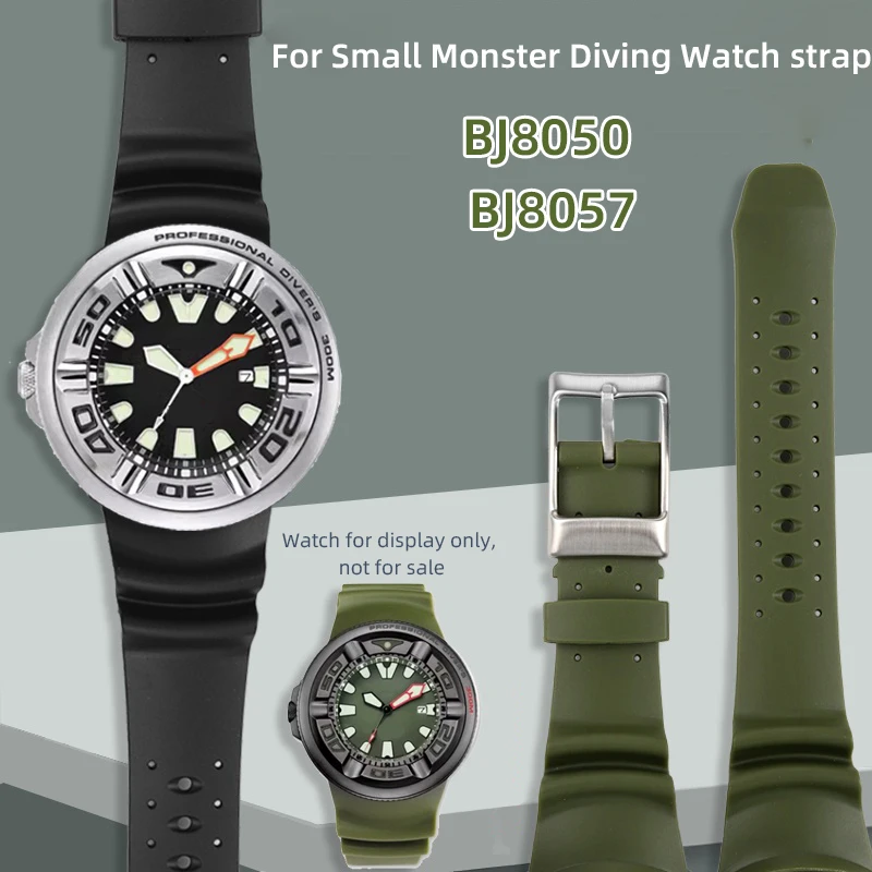 Резиновый ремешок с изогнутым  – обзор и цена Citizen Watch Promaster