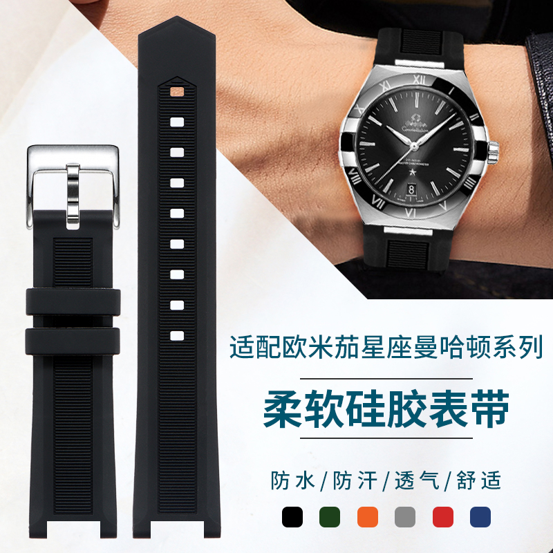 Совместим с мужским хронометро – обзор и цена Omega Watch Constellation