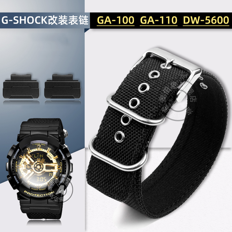 Ремешок для часов, нейлоновый  – обзор и цена Casio Watch G-Shock Dw-5600
