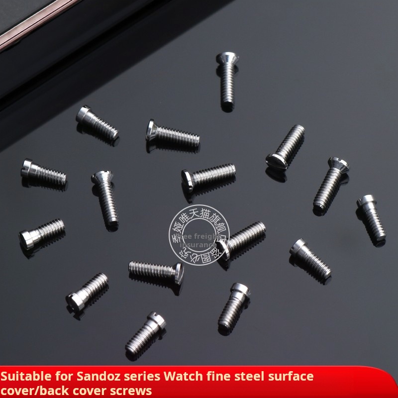 Винт из нержавеющей стали для  – обзор и цена Cartier Watch Santos