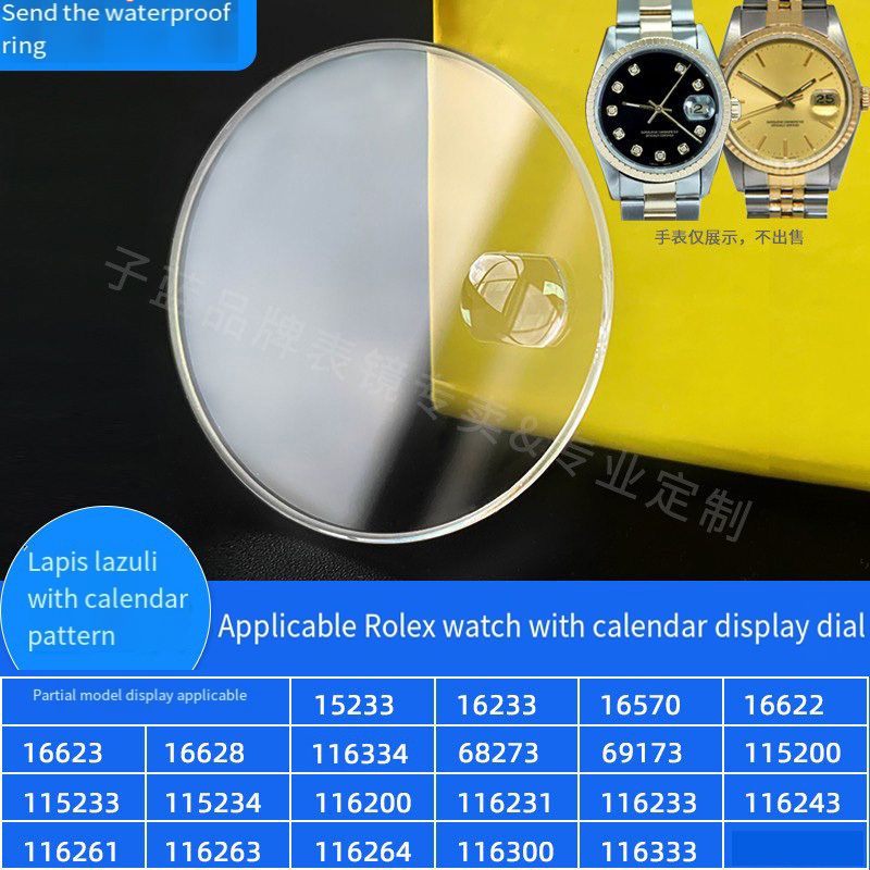 Сапфировое стекло для часов Ro – обзор и цена Rolex Watch Submariner