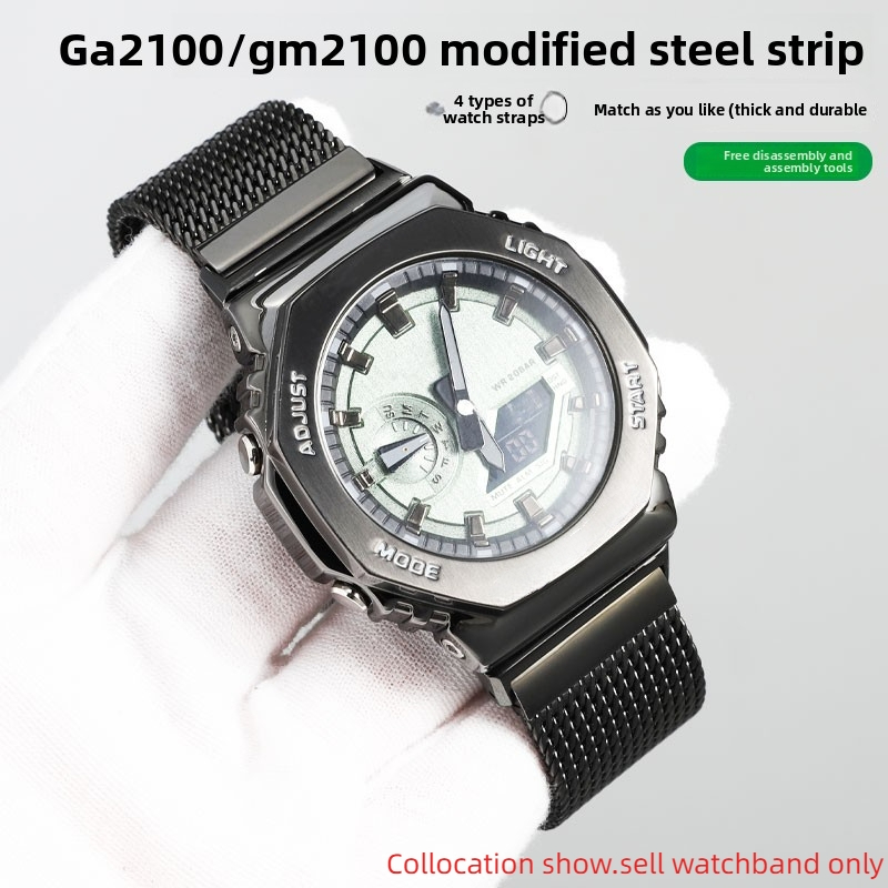 Металлический сетчатый ремень  – обзор и цена Casio Watch G-Shock Dw-5600